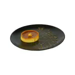 Caramel Tart